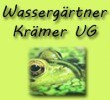 Logo Wassergärtner Krämer GmbH