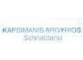Logo Kapsimanis Argyrios Schneiderei